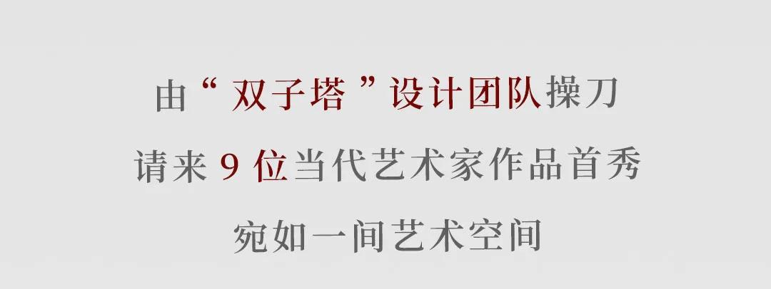 淮海路顶流出片地！21岁、重新回归的「上海广场​」好好拍哦