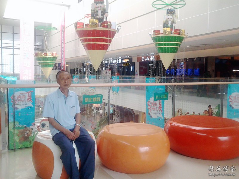 鏍床缇庣殑鏃朵唬骞垮満,鏍床缇庣殑鏃朵唬骞垮満鍋滆溅鏀惰垂