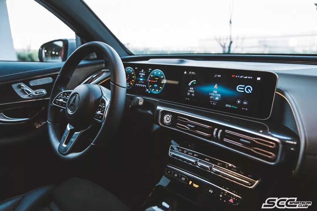 要健康精致!SCCCOFFEEMAP第一弹