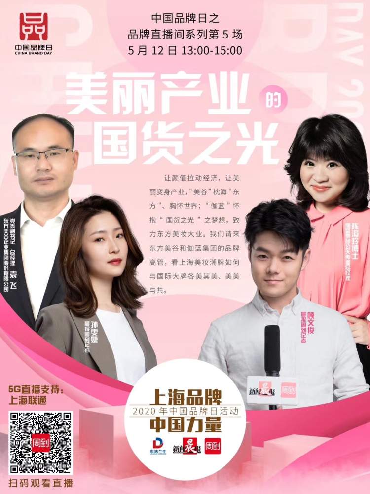 周大福戴妃70分蓝宝石戒指,周大福1000块钱的戒指