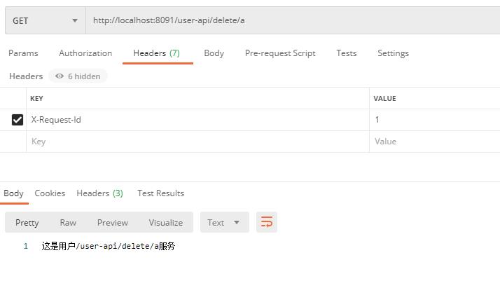 springcloudgateway详解,springcloudgateway网关面试题