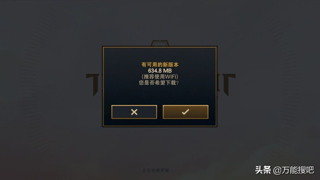 lol云顶之弈新版本烬最强阵容,lol云顶之弈手游试玩体验