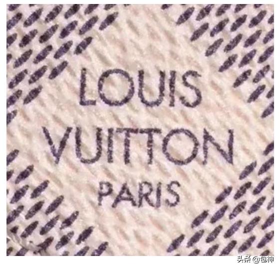 lv包真假鉴定斜挎包,lv白棋盘格neverfull真假