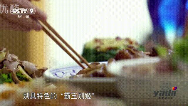 城市风景舌尖上的美食,吃货美食记忆