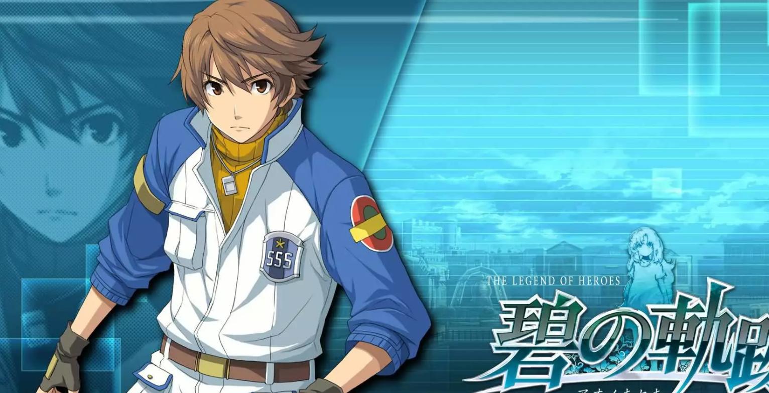 伊苏7新招式详解,伊苏7讲了什么