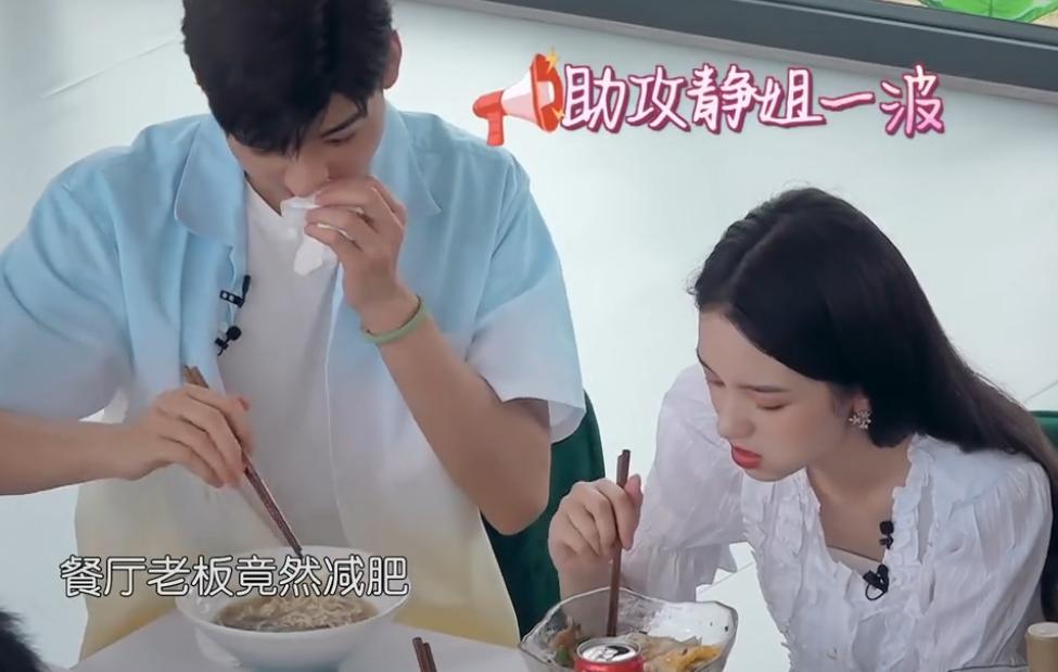 中餐厅5收官龚俊会来吗,中餐厅第五季龚俊会录几期