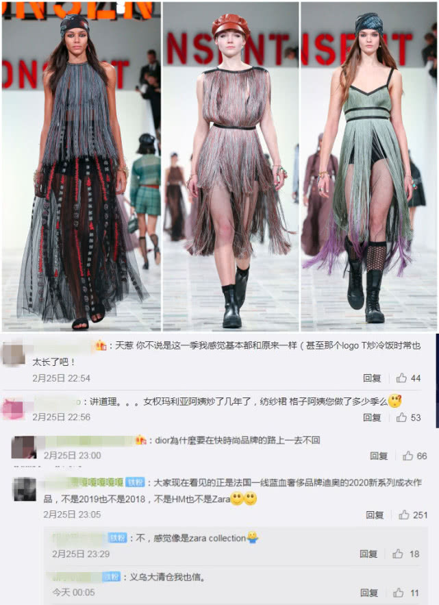 中国新生代超模dior大秀,dior维密秀