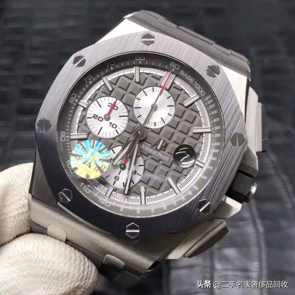 爱彼手表是什么档次，AP手表价格如何