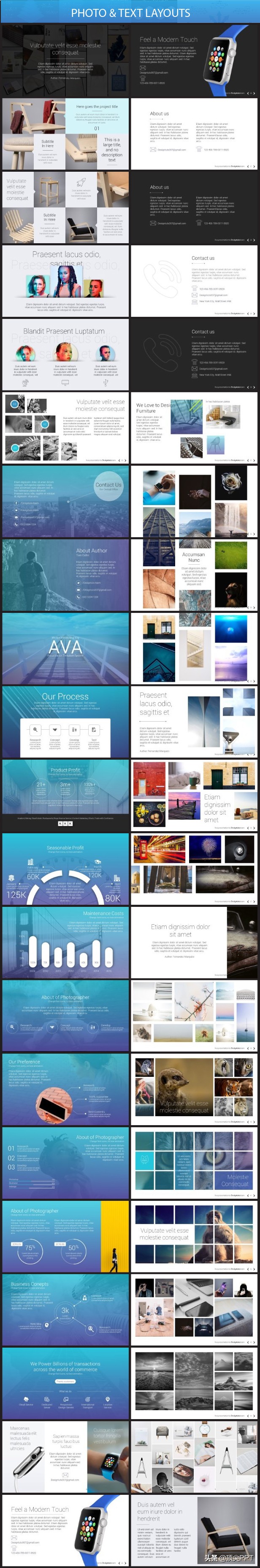 世界500强企业介绍ppt,极简约大气公司简介ppt模板