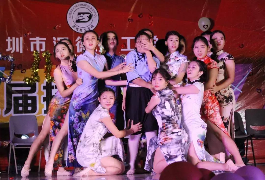 深圳市深德技工学校还有名额吗,深德技校招生