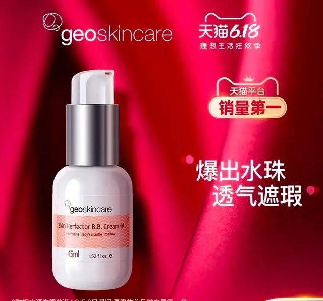 最省内购价,让每一次花钱,变成省钱