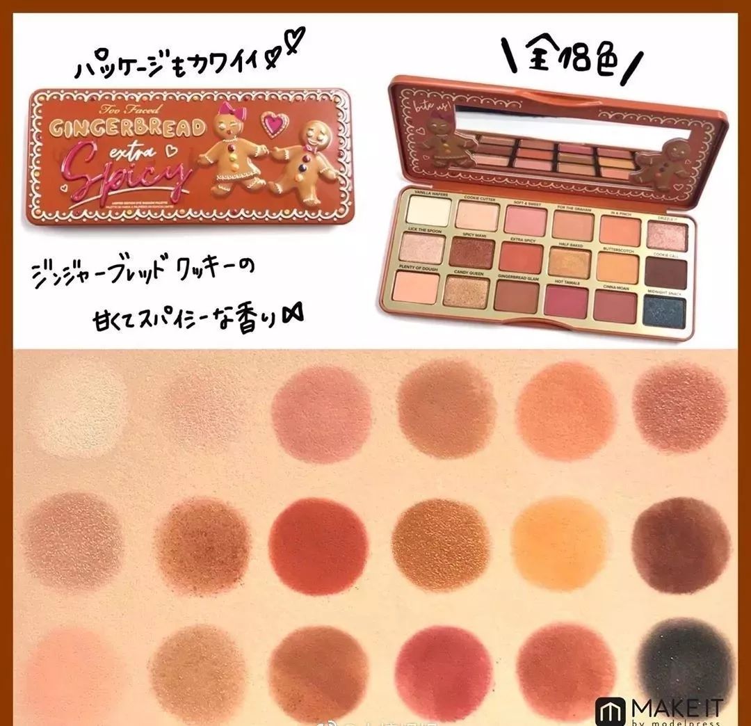 ysl圣诞限量盲盒,ysl圆管78圣诞限量