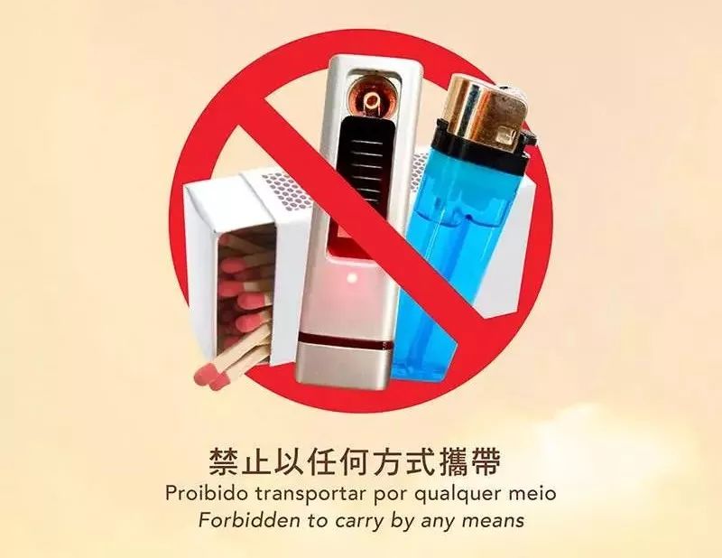 孕妇坐飞机安检注意事项,坐飞机流程及安检注意事项