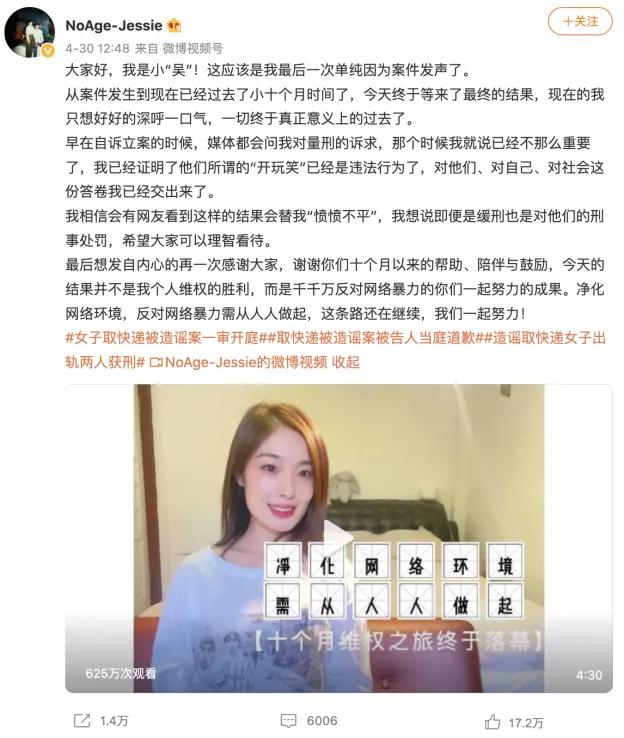 在朋友圈中变成「母狗」的,又何止她们