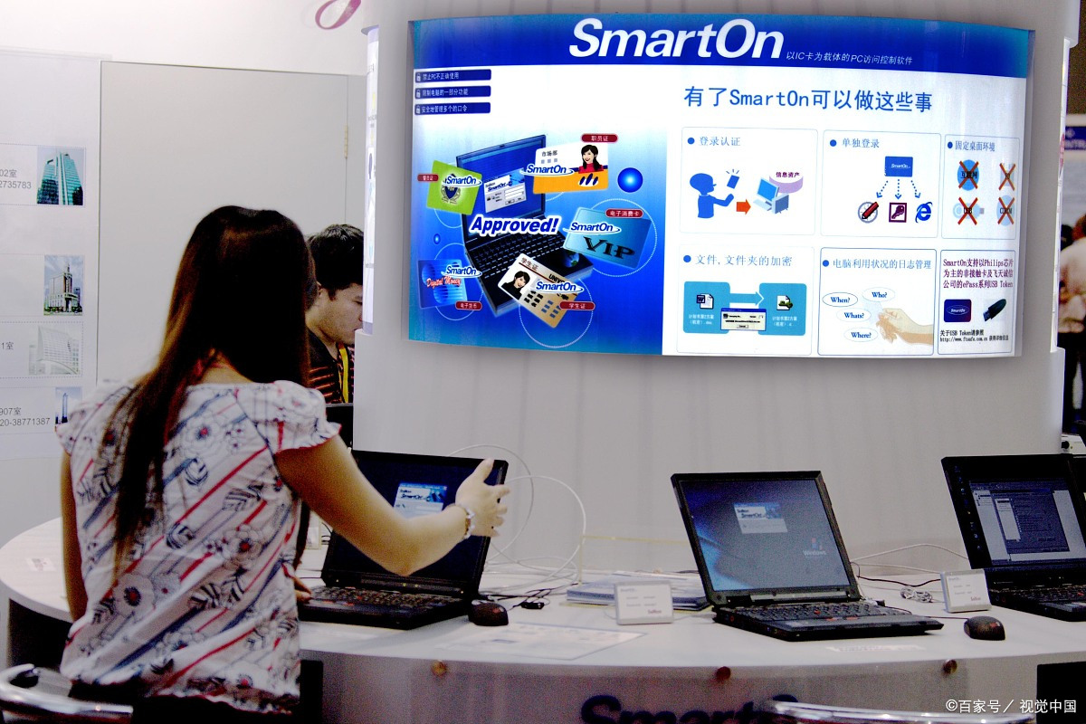 中专学习计算机网络技术靠谱吗,中职计算机网络技术有前途吗