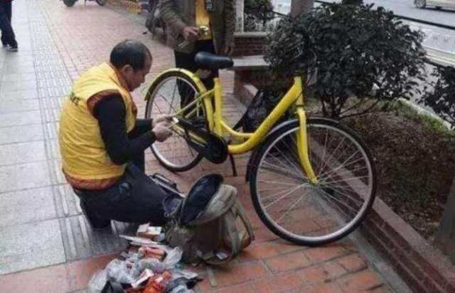 共享单车维修员工资为什么这么高,共享单车修车师傅收入
