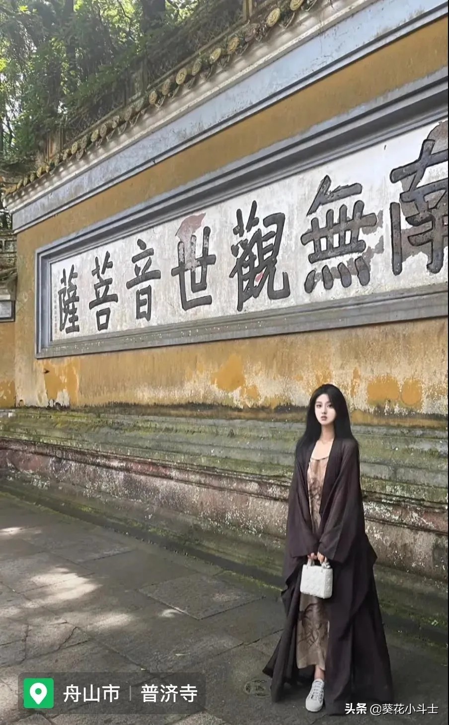 迷惑行为大赏印度,迷惑行为大赏公主抱