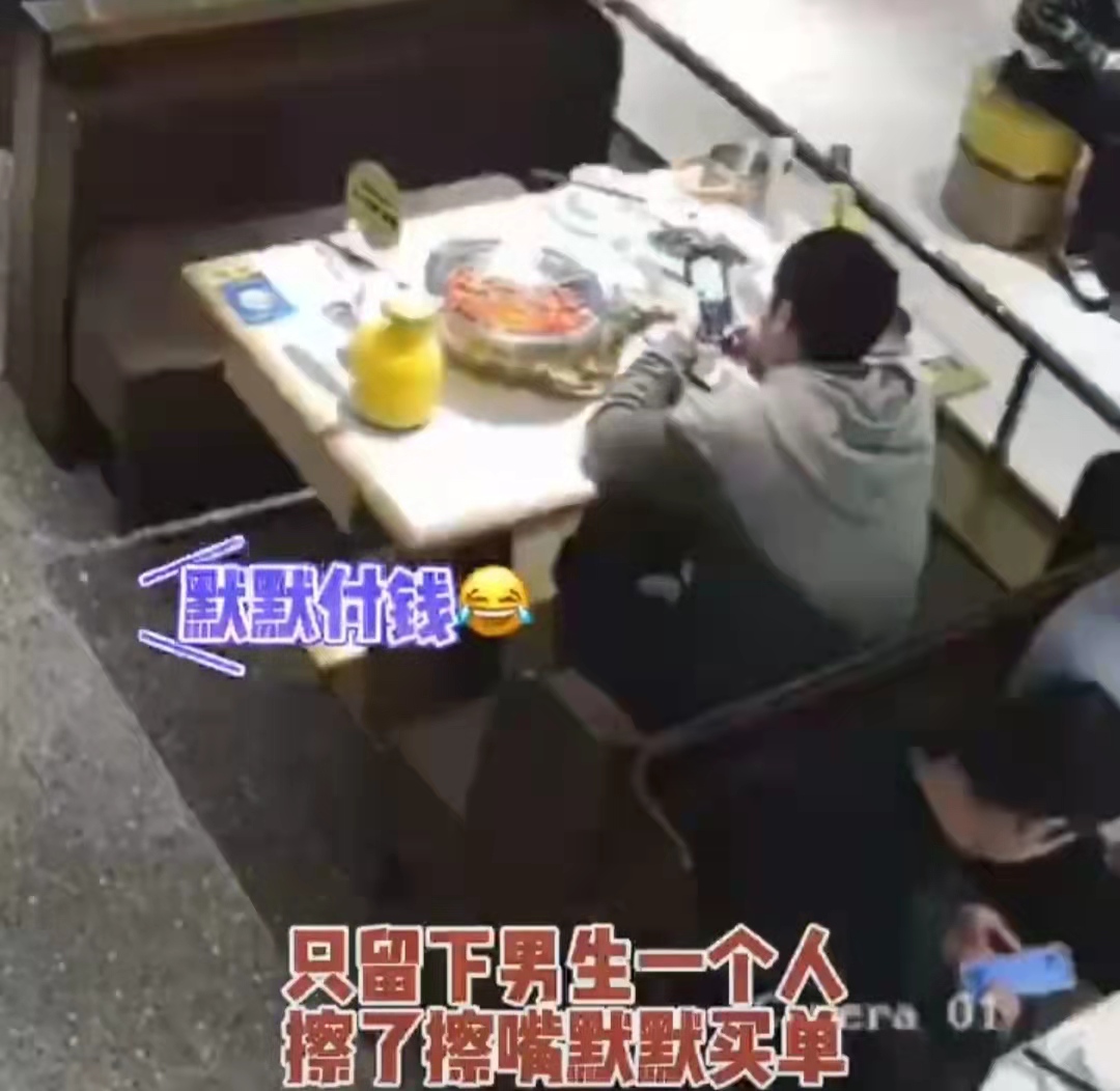 湖南长沙一女孩遭多人霸凌,女子带着男闺蜜相亲给男闺蜜夹菜