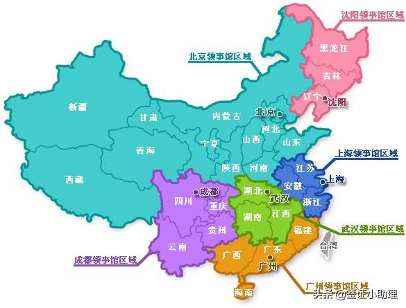 各国签证领区怎么办,从哪里可以知道各国的签证要求