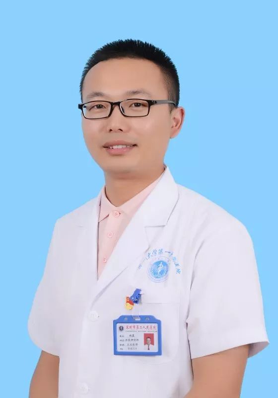 帕金森康复治疗专家,帕金森病康复专家