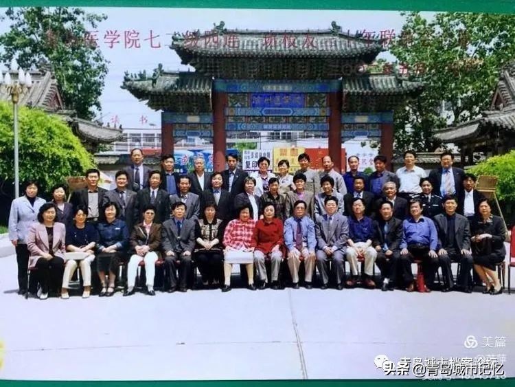 历史不会忘记这一刻图片,历史不会忘记西安