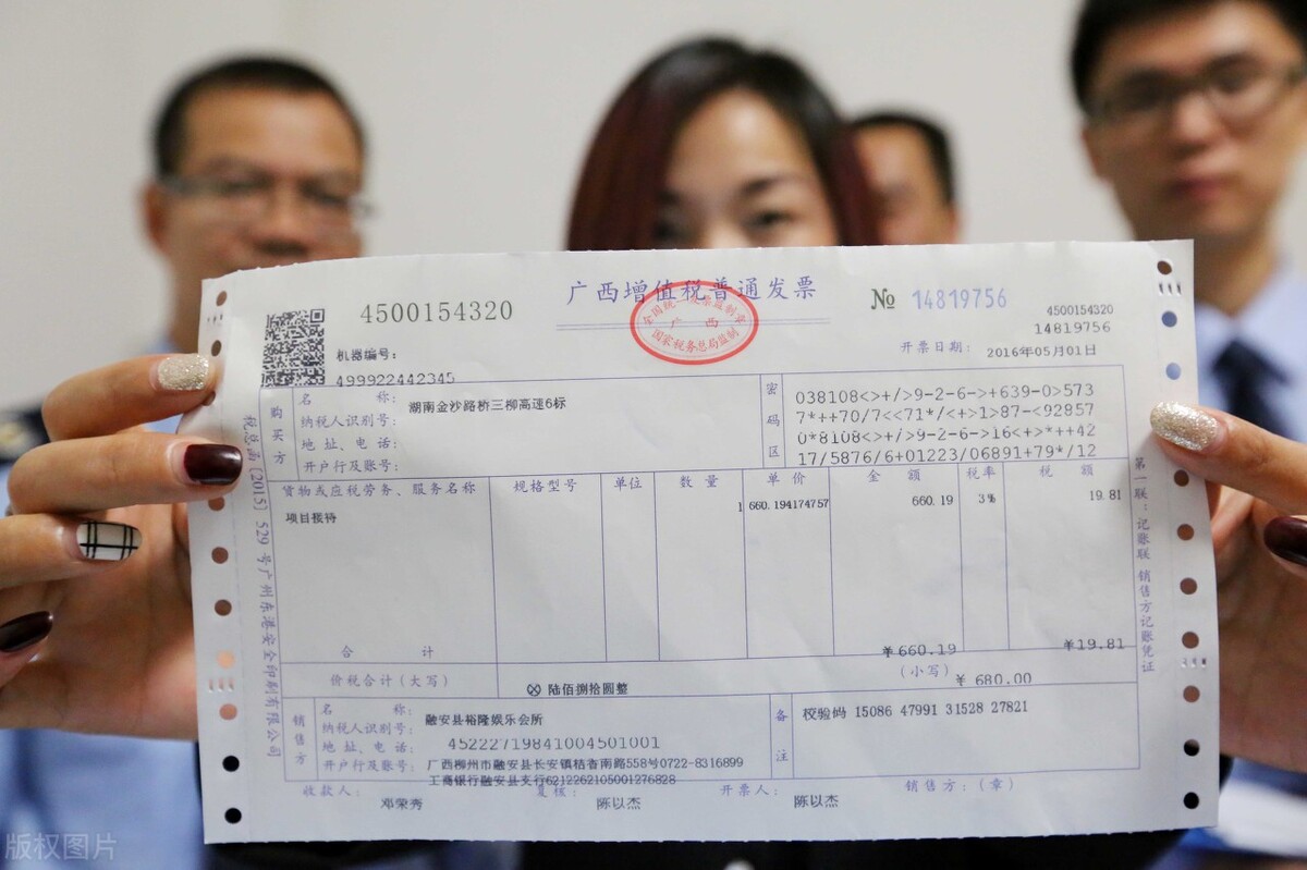 小规模收到专票抵扣联怎么处理,小规模收到专票可以抵进项税吗