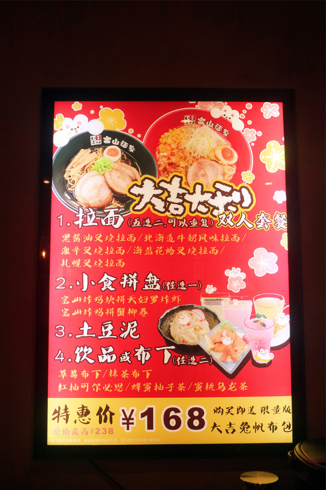 陈奕迅余文乐同款,余文乐阿sa电影