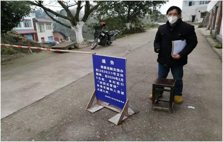 战“疫”进行时||涪陵区残联系统齐心抗“疫”