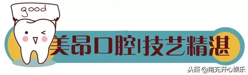 窝沟封闭没了会怎样,小孩有蛀牙可以窝沟封闭吗