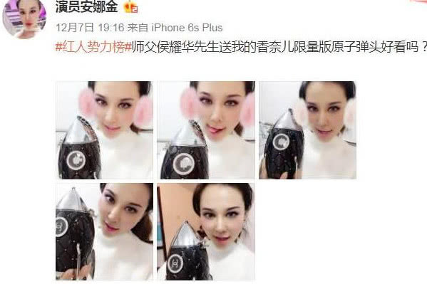 谁揭穿了网红卖高仿假包这个秘密的?