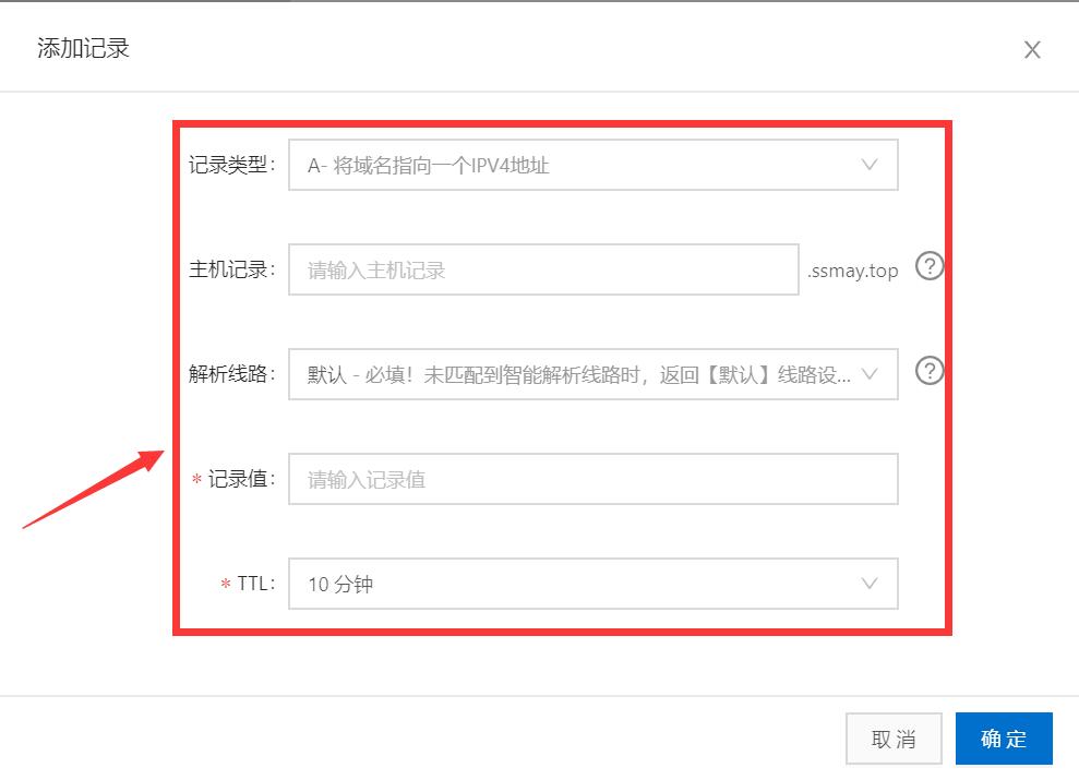 鍩熷悕瑙ｆ瀽wp,鎼缓wordpress鍩熷悕瑙ｆ瀽