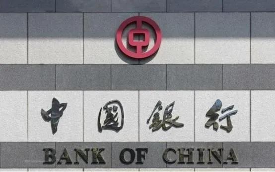 原油比水便宜某行带你去交易？