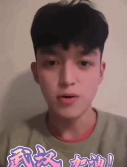 陕西各高校疫情,陕西高校为疫情捐款