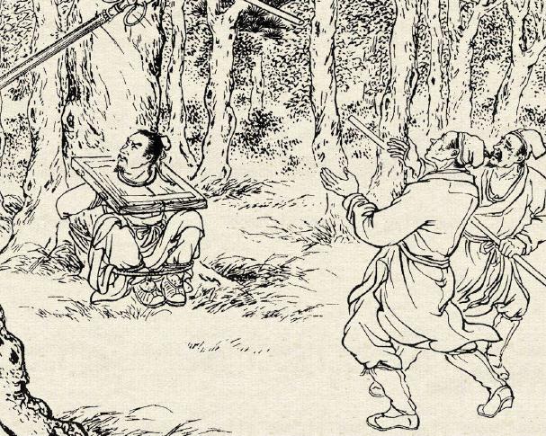 水浒传中野猪林图片,水浒传豹子头野猪林遇险读后感受