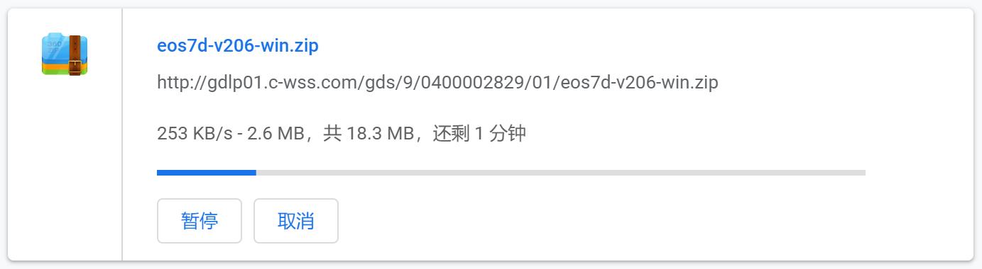 佳能eos7d直播固件升级,佳能eos7d新手入门图解
