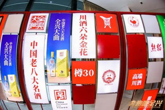 全兴52度酱香价格,全兴酒厂1935酱香53度价格