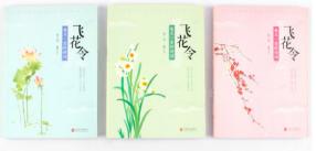 清华才女92岁至今未婚,腹有诗书气自华的大学女教授