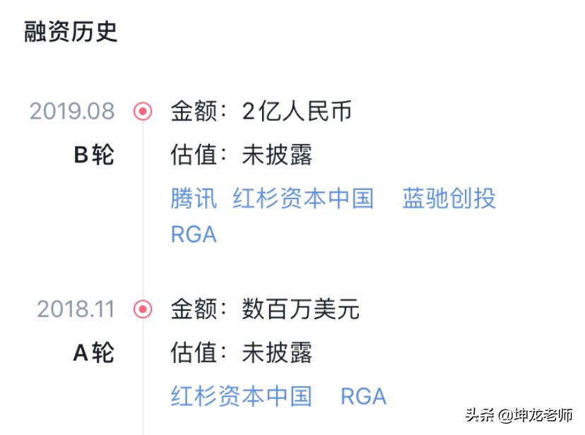 *底卧**10天，拆解100+金融类IP，发现“抖音引流+社群转化”新玩法