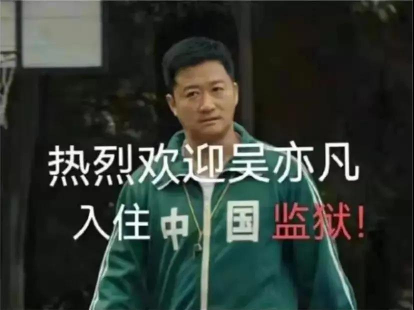 自然灾害造成的损失缴税吗,因自然灾害造成重大损失的所得税