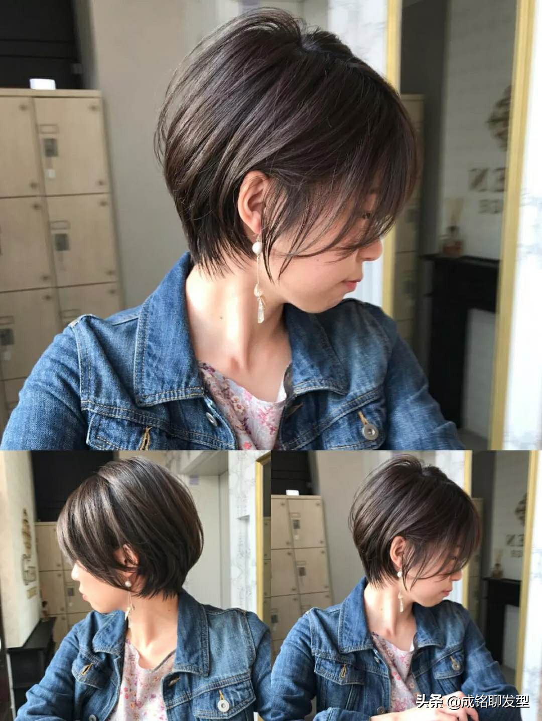 短发发型对蓬松感要求比较高,短发蓬松毛躁适合什么发型
