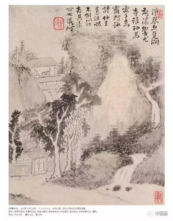 枯笔之境的图片,枯笔之境