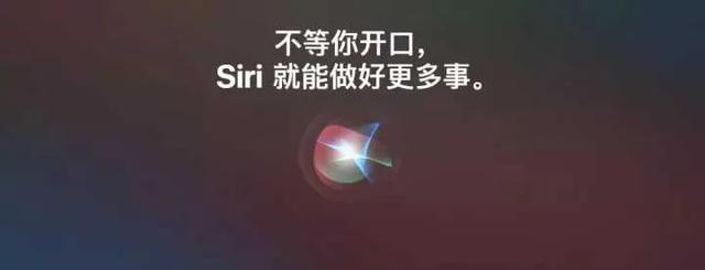 iphone自带的看书软件怎么使用,iphone自带软件有什么用