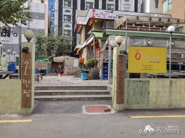 济州岛旅游攻略亲子游,韩国济州岛首尔亲子游