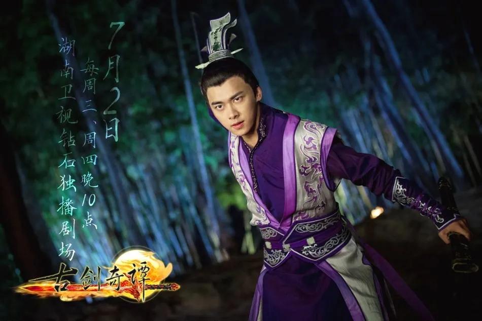 李易峰隐秘而伟大一周年,李易峰隐秘而伟大全集