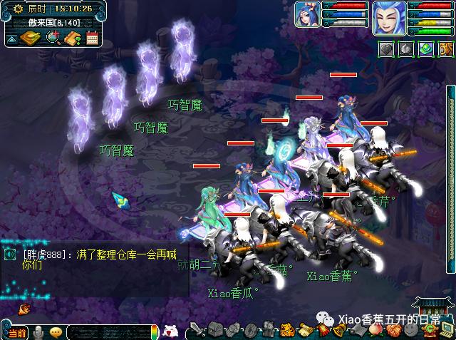 玩梦幻卡顿什么原因,梦幻最近变卡了