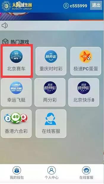 爱你至美的容颜、我有一家大公司！这些，让她们患上同一种“病”