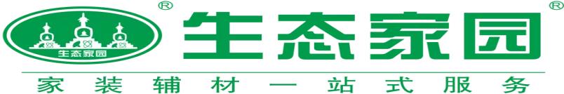 一体式净醛整装,御峰轩装饰“家”