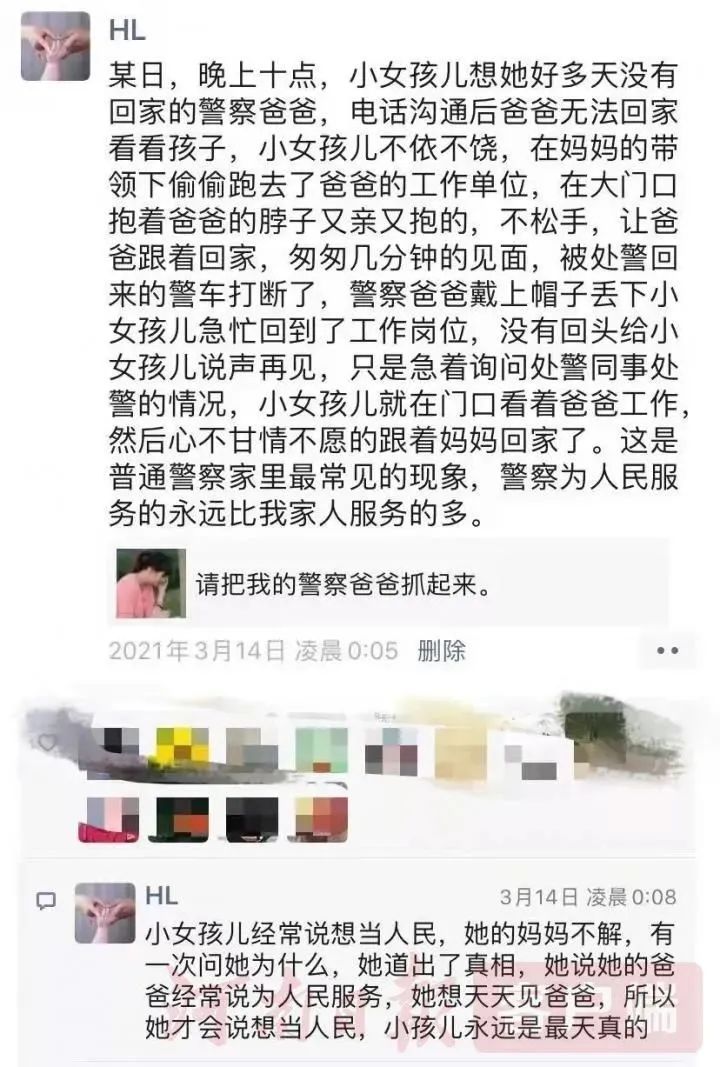 杨旭恒二级英雄模范年龄,杨旭恒能获得一等功吗