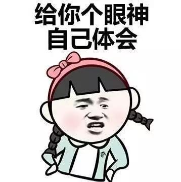 头上有硬硬的头皮屑想抠下来,头上长凸起的疙瘩抠下来像头皮屑