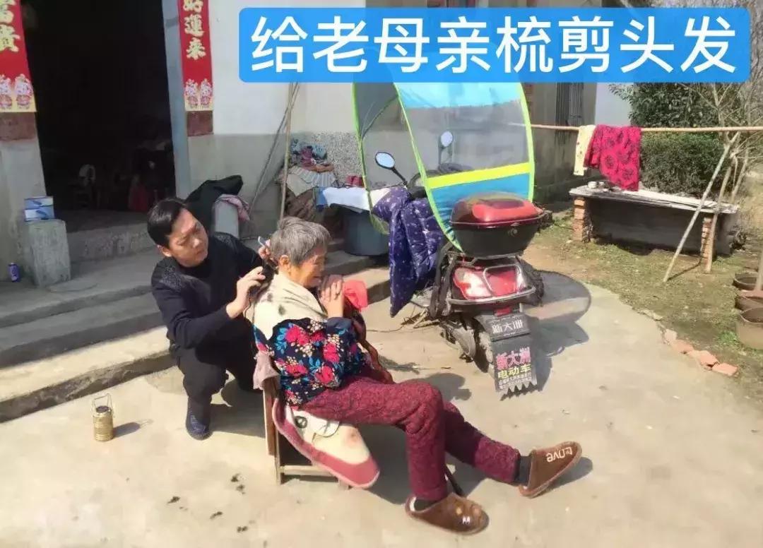 县级卫健系统年度表彰暨文艺汇演,道德模范表彰活动2022年